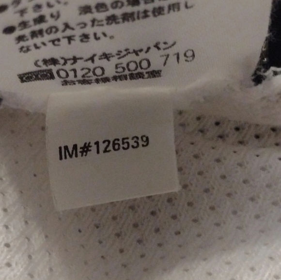 Cristiano Ronaldo Portugal jersey 2002-2003 - Picture 5 of 8